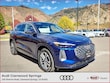  Audi All-new Q5