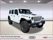  Jeep Wrangler 4xe