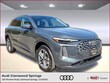 Audi All-new Q5