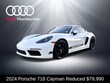  Porsche 718 Cayman