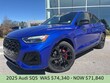 Audi SQ5 Sportback