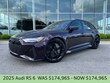 Audi RS 6 Avant