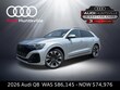  Audi Q8