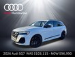  Audi SQ7