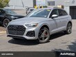  Audi Q5 e