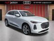  Audi All-new Q5