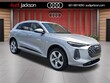  Audi All-new Q5