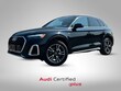 Audi Q5 e
