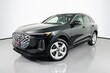 Audi All-new Q5