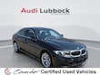  BMW 330i