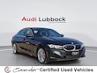  BMW 330i