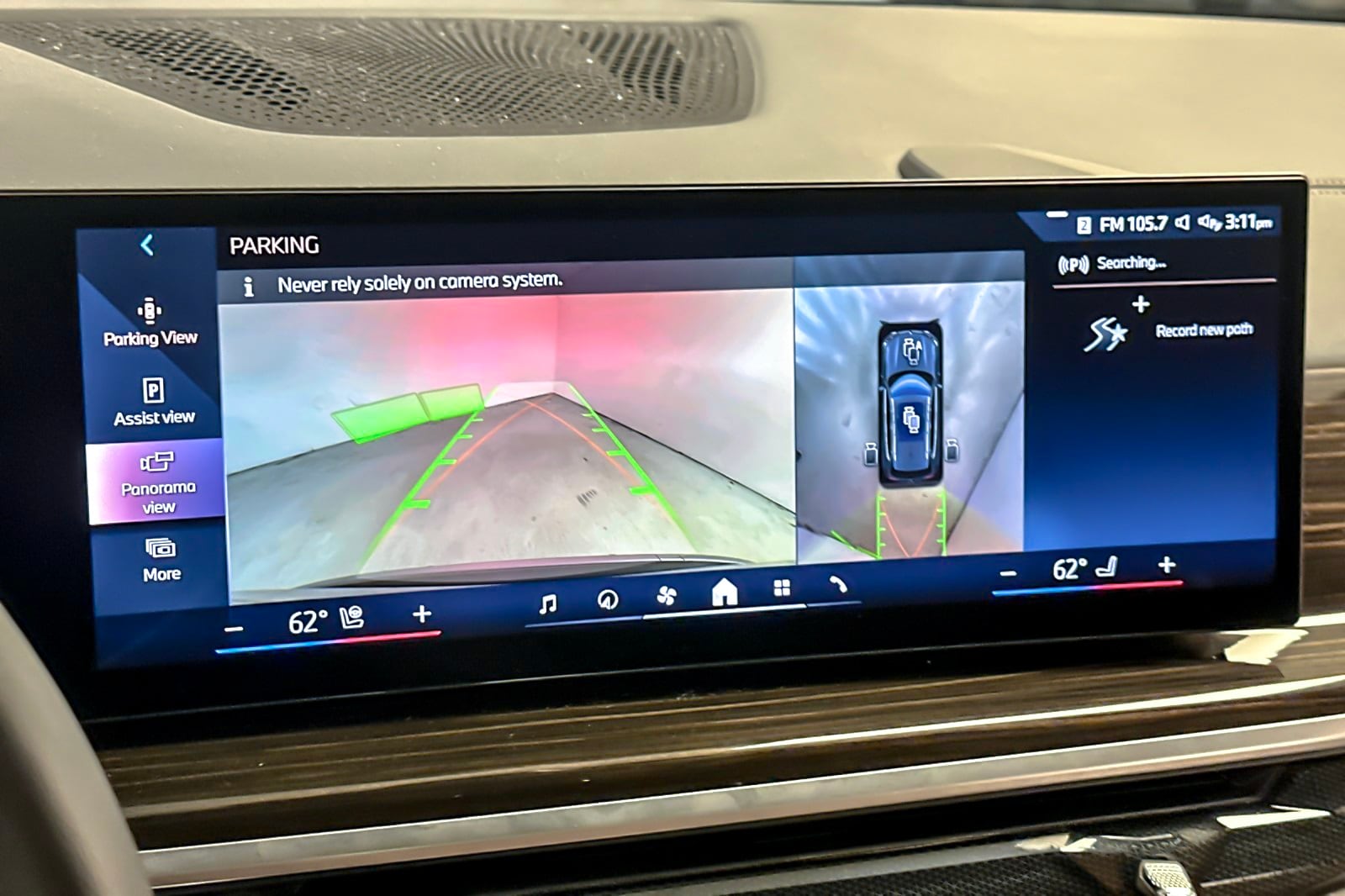 X5 eléctrico 50e