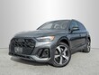 Audi Q5 e