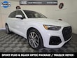 Audi Q5 e