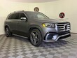  Mercedes-Benz GLS 450