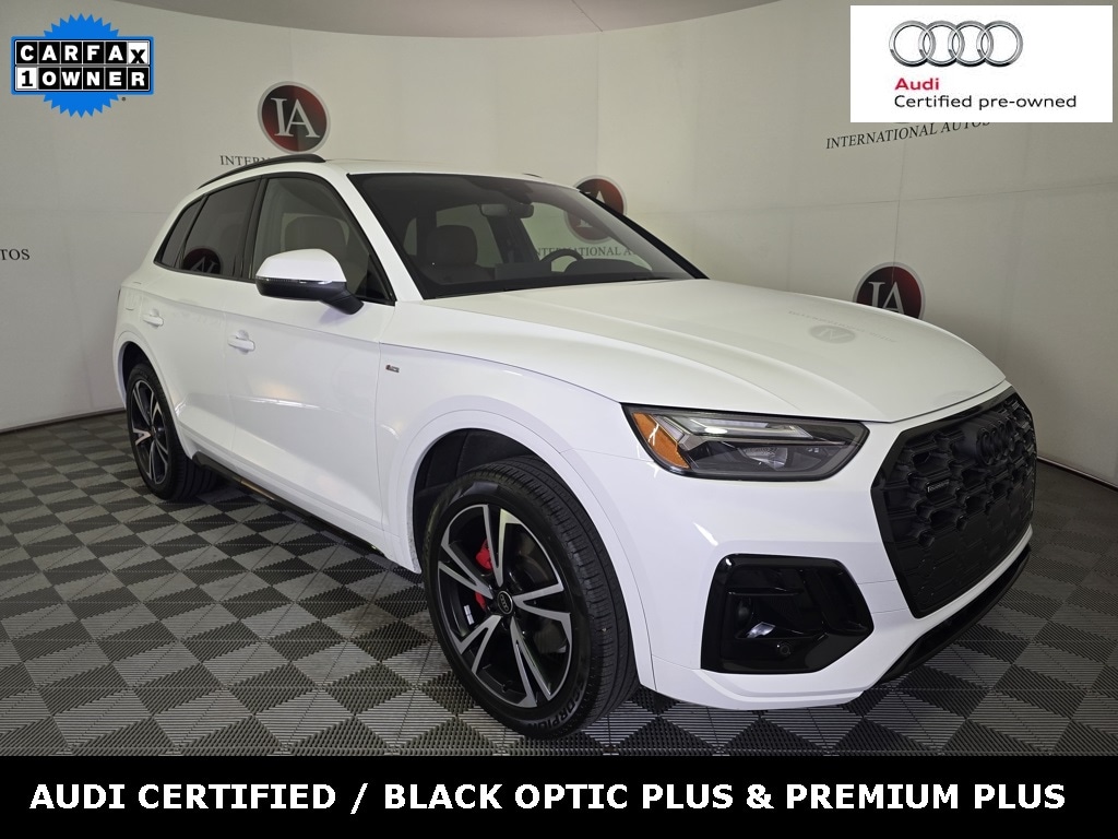 2025 Audi Q5 Premium Plus's photo