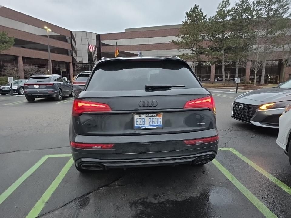 Thumbnail: 2025 Audi Q5 - 6