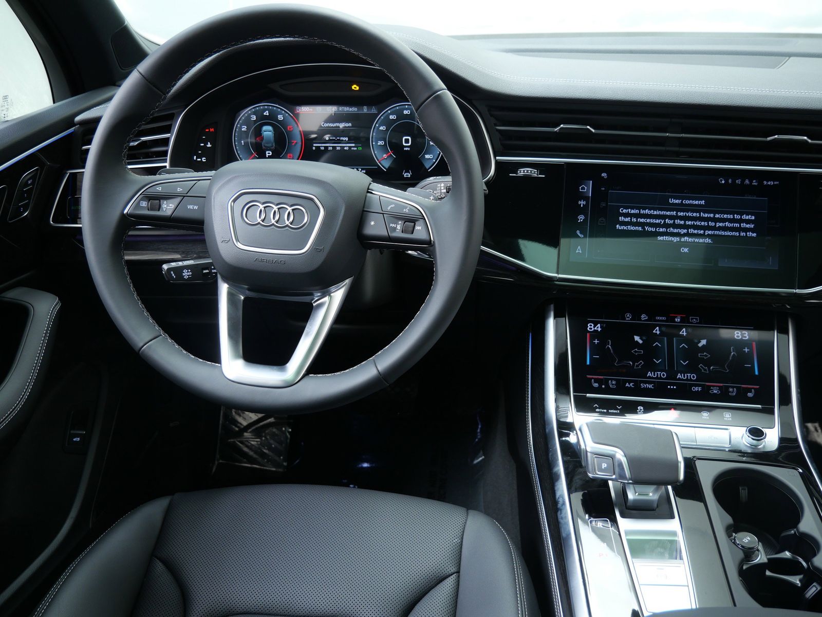 Thumbnail: 2026 Audi Q7 - 15