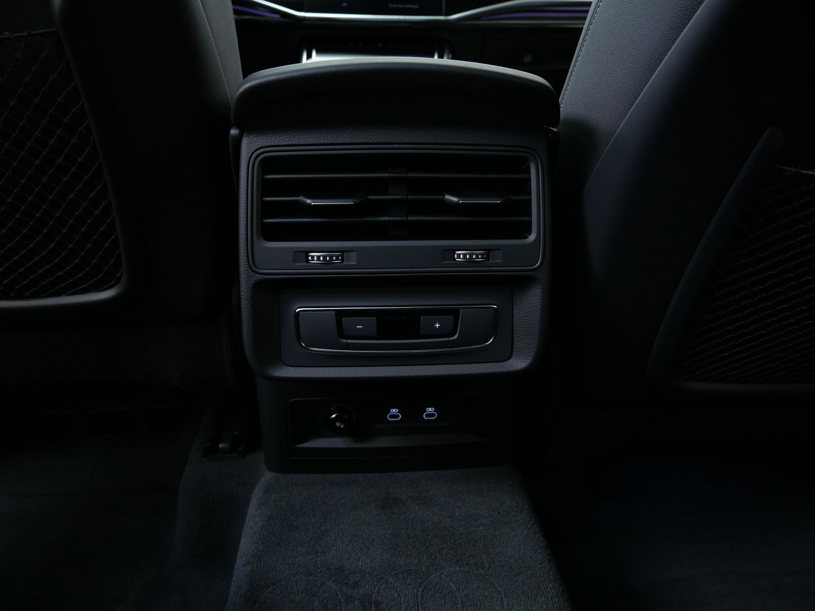 Thumbnail: 2026 Audi Q7 - 13