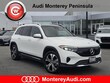 Mercedes-Benz EQB 300
