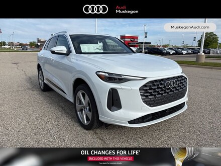 2025 Audi All-new Q5 2.0T Premium Plus SUV