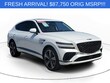  Genesis GV80 Coupe