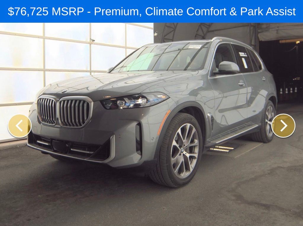 2026 BMW X5's photo