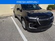  Chevrolet Traverse