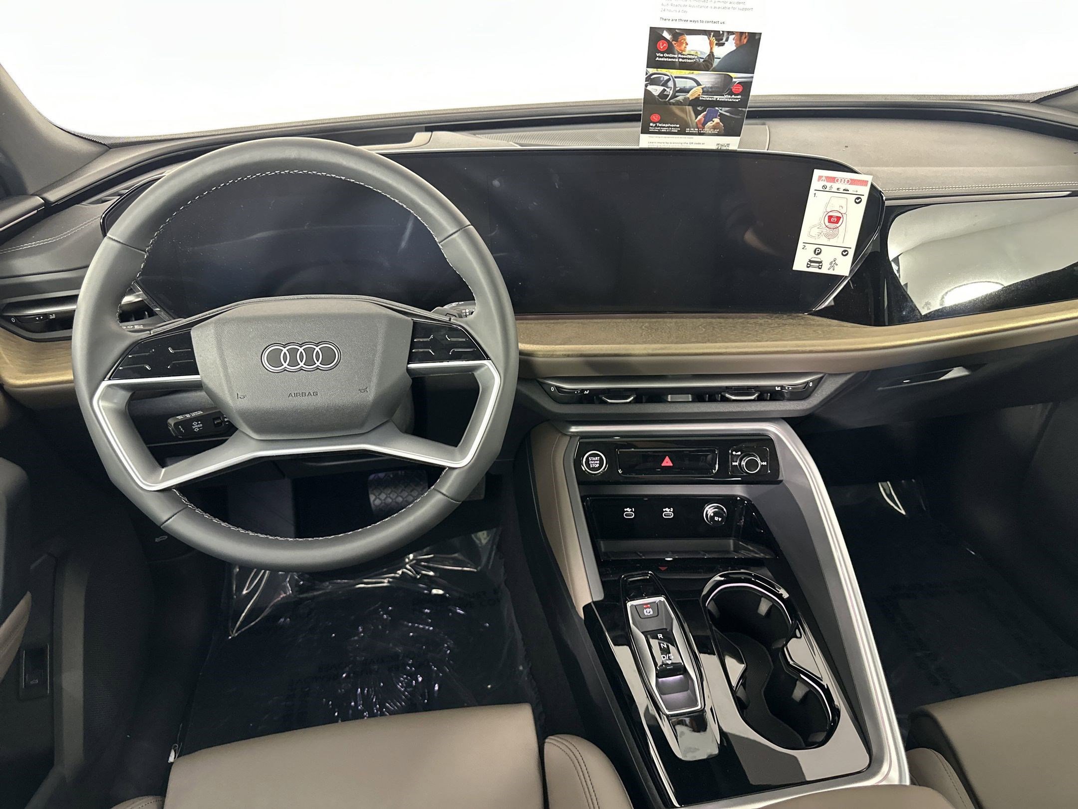2025 Audi Q5 2.0T Premium Plus photo 4