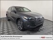  Audi All-new Q5