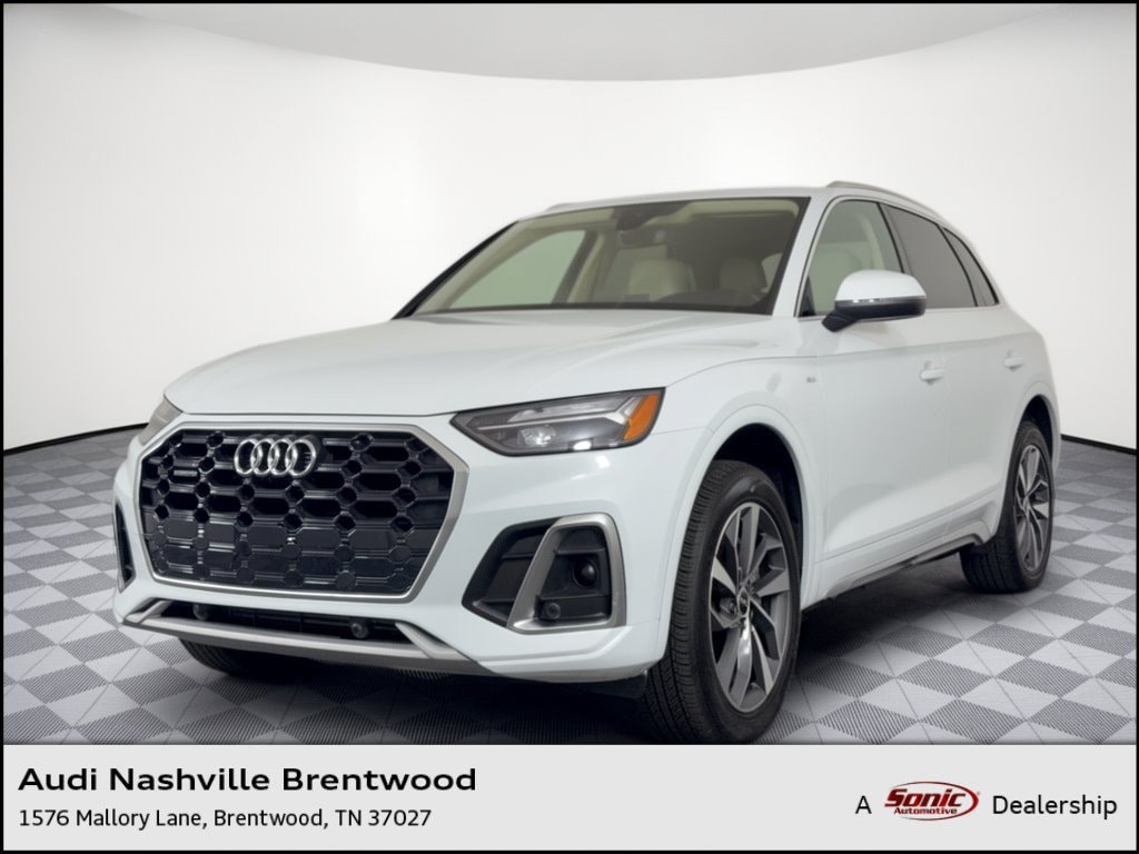 2023 Audi Q5