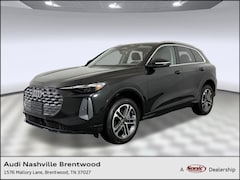 2025 Audi Q5 2.0T Premium SUV