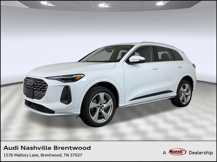 2025 Audi Q5 2.0T Premium Plus SUV