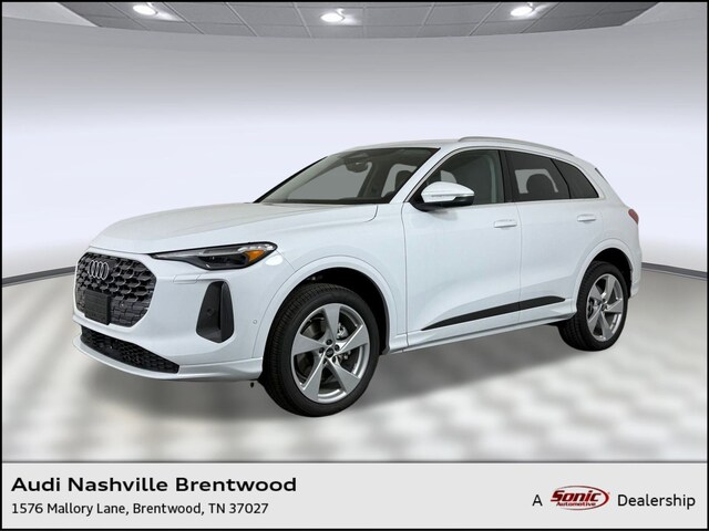 2025 Audi Q5 2.0T Premium Plus SUV