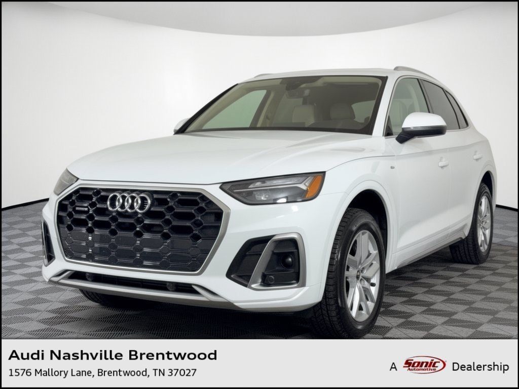 2024 Audi Q5 S Line Premium SUV 2024 Audi Q5 S Line Premium SUV