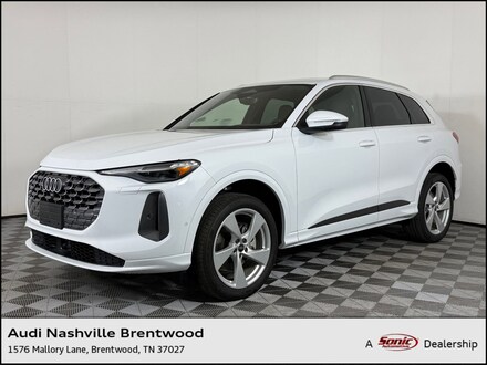 2025 Audi Q5 2.0T Premium Plus SUV