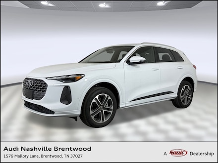 2025 Audi Q5 2.0T Premium SUV