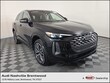 Audi All-new Q5