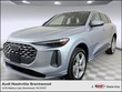 Audi All-new Q5