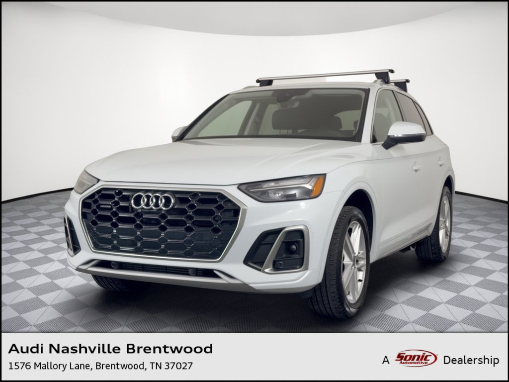 2024 Audi Q5 S Line Premium Plus SUV