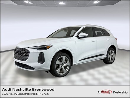 2025 Audi Q5 2.0T Premium Plus SUV