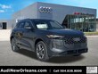 Audi All-new Q5