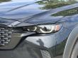2024 Mazda CX-50 2.5 S Premium Package SUV