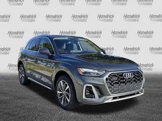 2024 Audi Q5 S line Premium SUV