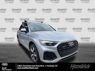 2023 Audi Q5 S line Premium Plus SUV