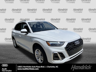 2024 Audi Q5 S line Premium SUV