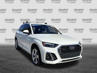 2023 Audi Q5 S line Premium Plus SUV