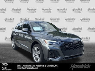 2025 Audi Q5 S line Premium SUV