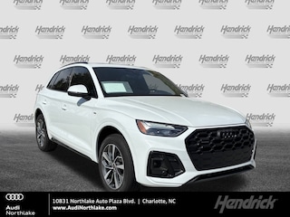 2024 Audi Q5 S line Premium SUV