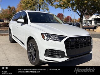 2024 Audi Q7 Premium Plus SUV